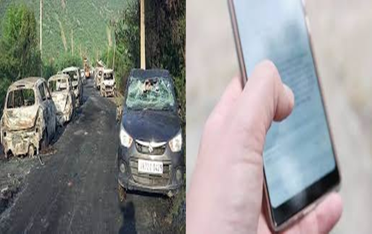 Haryana: Total of 93 FIRs registered, 176 people arrested; internet services suspended till 5th August