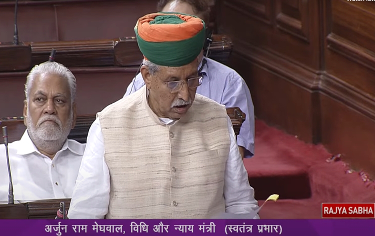 Rajya Sabha passes Advocates (Amendment) Bill, 2023