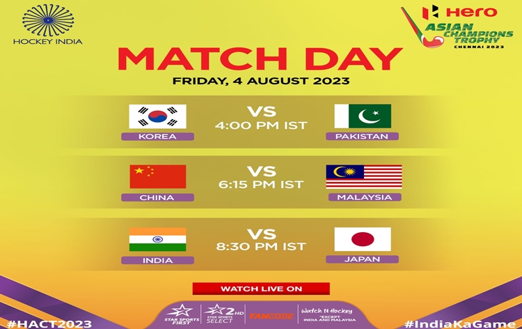 Men's hockey Asian Champions Trophy: India to take on Japan in Chennai