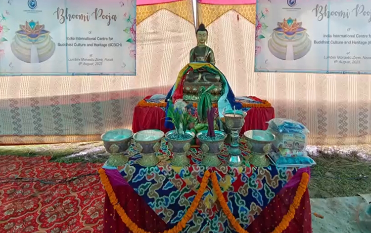 Construction work of Indian Buddhist Culture and Heritage Centre begins in Lumbini, Nepal