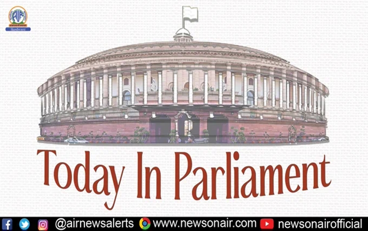 Lok Sabha passes Pharmacy (Amendment) Bill, 2023