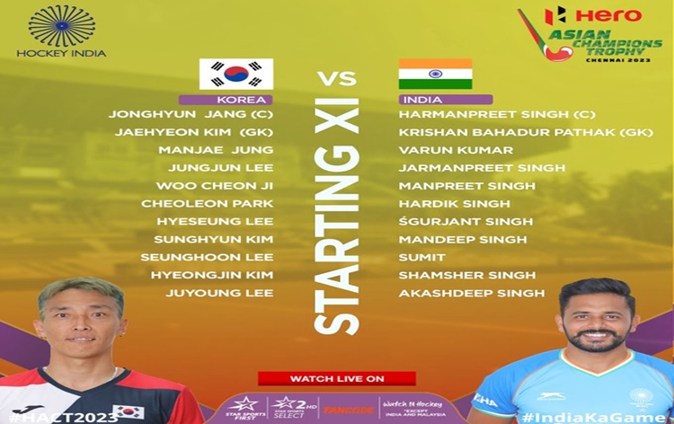 Asian Champions Trophy Hockey:  India – South Korea match underway in Chennai