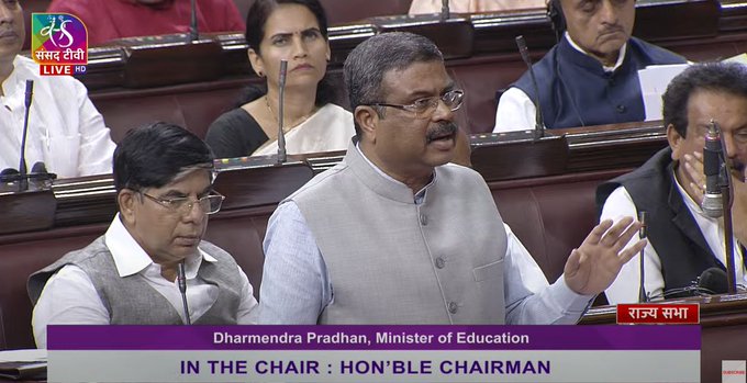 Rajya Sabha passes Indian Institutes of Management (Amendment) Bill, 2023