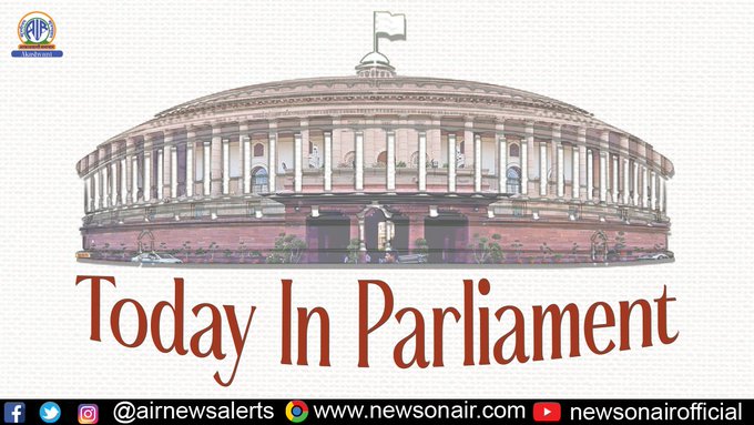 Rajya Sabha passes Anusandhan National Research Foundation Bill, 2023