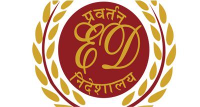 प्रवर्तन निदेशालय के समन के बावजूद मुख्यमंत्री हेमंत सोरेन ईडी कार्यालय नहीं पहुंचे