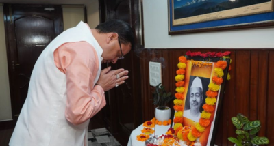 मुख्यमंत्री पुष्कर सिंह धामी ने भारत रत्न पंडित गोविंद बल्लभ पंत की जयंती पर उन्हें श्रद्धांजलि दी, कहा- भारत के निर्माण में उनकी महत्वपूर्ण भूमिका रही