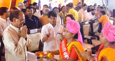 मुख्यमंत्री शिवराज सिंह चौहान ने कहा कि सरकार बहनों की हर जरूरत पूरी करेगी