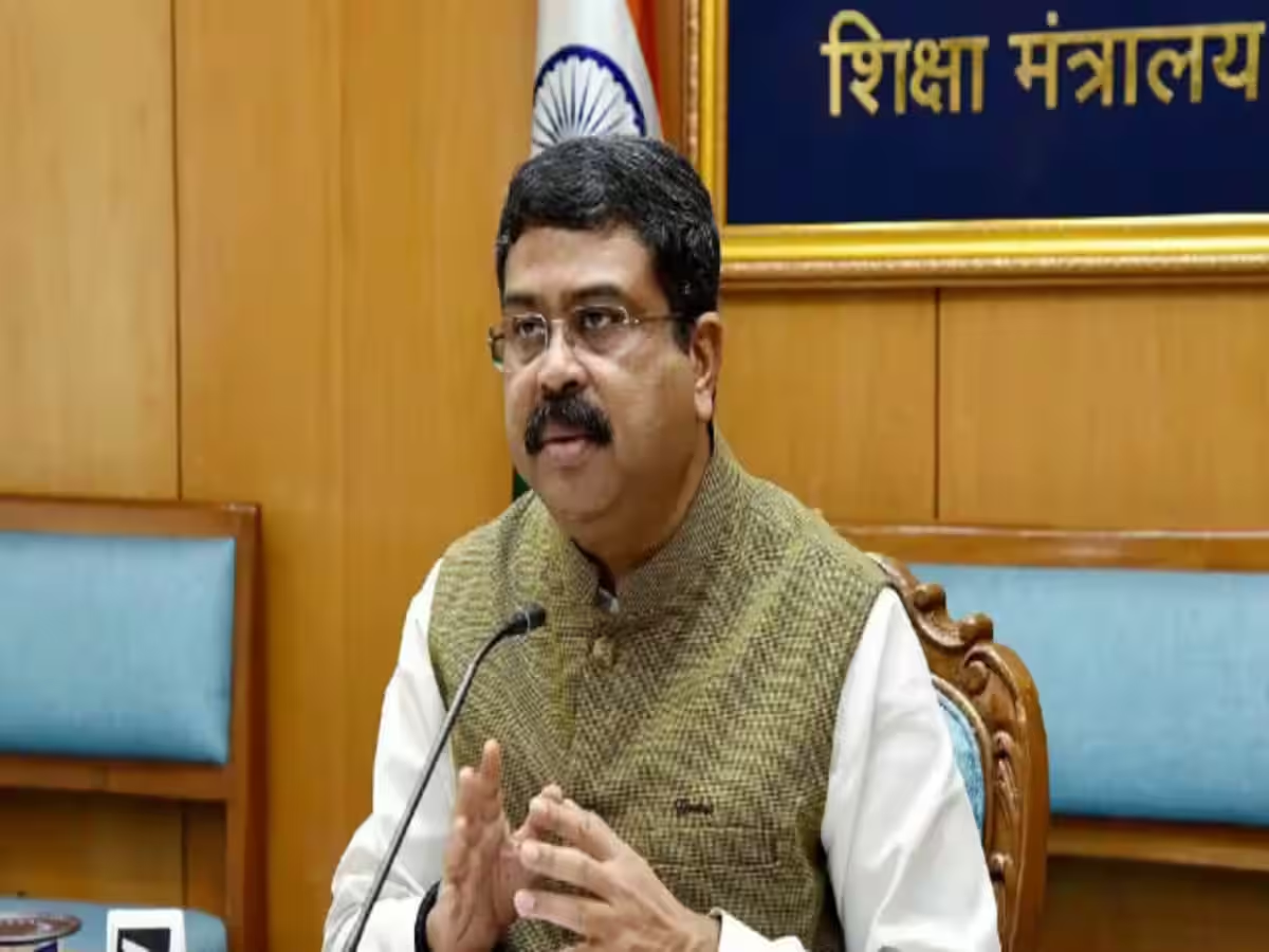 केन्द्रीय शिक्षा मंत्री धर्मेन्द्र प्रधान देहरादून में विद्यालयी शिक्षा और उच्च शिक्षा विभाग की विभिन्न योजनाओं का लोकार्पण और शिलान्यास करेंगे