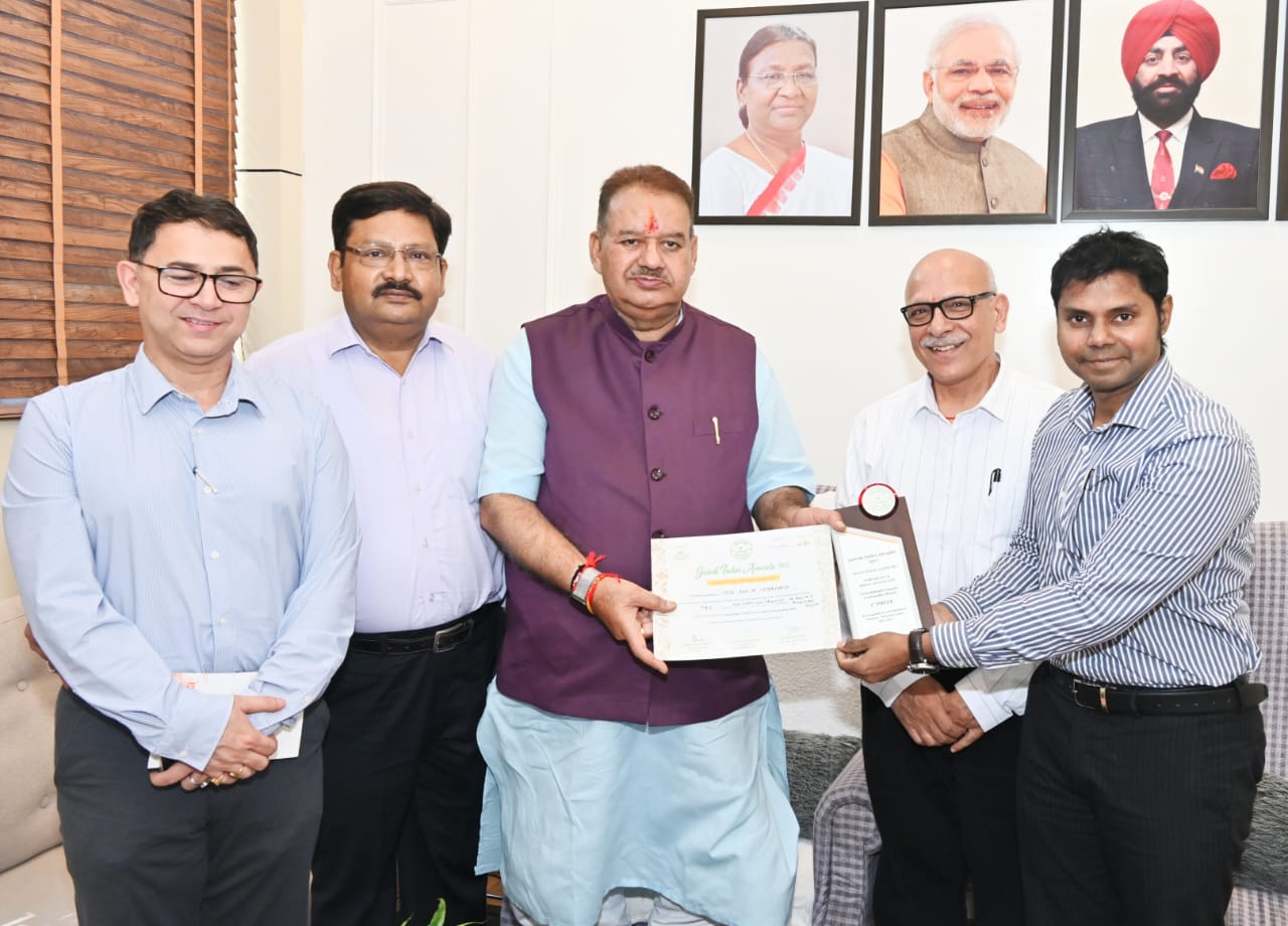 राष्ट्रीय स्तरीय जैविक इंडिया अवॉर्ड में उत्तराखंड को प्रथम पुरस्कार