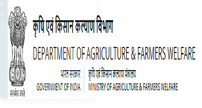 इस वर्ष खरीफ फसल का बुआई क्षेत्र बढ़ा,1088 लाख हेक्‍टेयर से अधिक हुआ: केंद्र सरकार