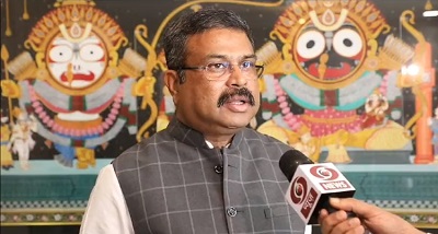 नई दिल्‍ली घोषणा पत्र ने समान और सतत शिक्षा के लिए विश्‍व की प्रतिबद्धता की पुष्टि की: शिक्षा मंत्री धर्मेंद्र प्रधान