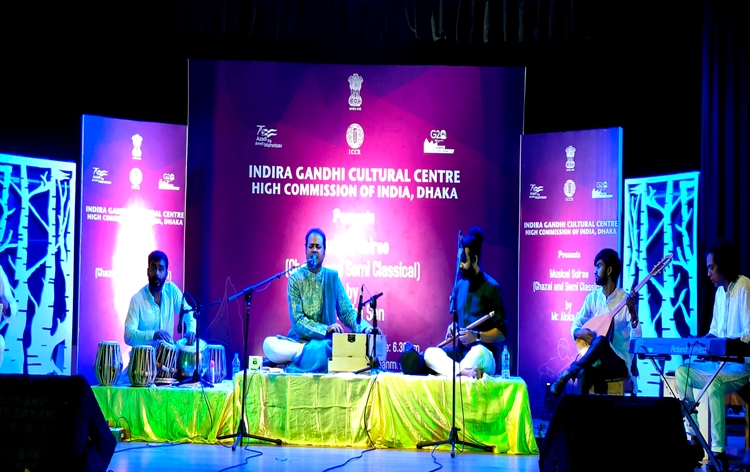 Dhaka:  Indian High Commission organizes 'Musical Soiree'