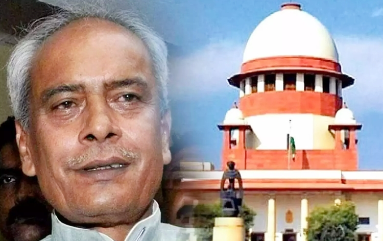 SC sentences former Lok Sabha MP from Bihar Prabhunath Singh to life imprisonment in 1995 double murder case