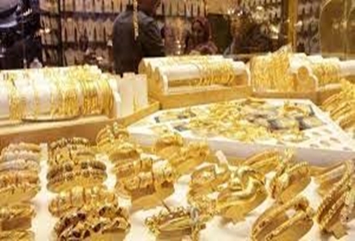 Gold falls Rs 100, to trade at Rs 60,150/ten grams