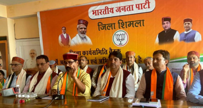 भाजपा जिला शिमला की नवनियुक्त कार्यकारणी की परिचय बैठक का आयोजन जिला अध्यक्ष प्रेम ठाकुर की अध्यक्षता में किया गया