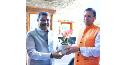 केंद्रीय शिक्षा मंत्री धर्मेंद्र प्रधान का देहरादून दौरा, सीएम से की मुलाकात