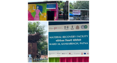पटना: स्थानीय नगर निगम ने वेस्ट टू वेल्थ की थीम पर काम करते हुए लोगों को रद्दी के सामान, सूखे कचरे बेचने पर उसका पैसा देने की व्यवस्था शुरु की