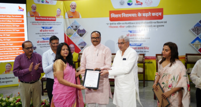 लखनऊ: एसजीपीजीआई अस्पताल में निरामया गौरव, नर्सिंग टीचर एक्सीलेंस अवार्ड का शुभारम्भ