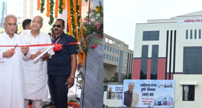 छत्तीसगढ़ के नवा रायपुर के सेक्टर-19 में करीब 50 करोड़ रूपये की लागत से छत्तीसगढ़ कृषि भवन बनाया जाएगा