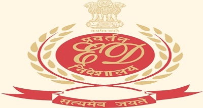 बिहार में जेडीयू के वरिष्‍ठ नेता और विधान परिषद के सदस्‍य  राधाचरण शाह के आवास, फार्म हाउस और होटल पर प्रवर्तन निदेशालय ने छापेमारी की