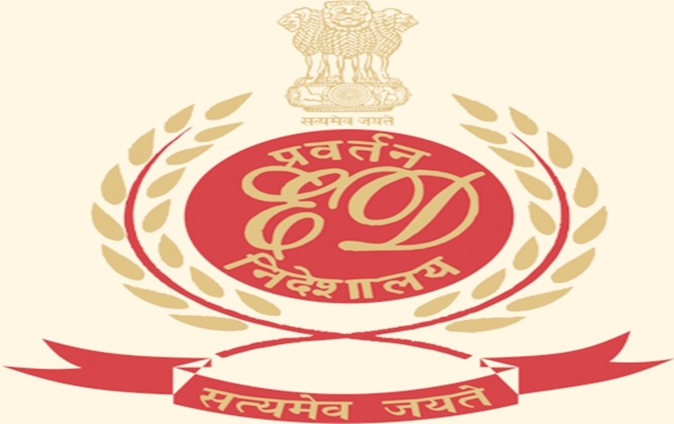 ईडी के विशेष न्यायाधीश पीके शर्मा की अदालत में कल विजय हासंदा की गवाही दर्ज की