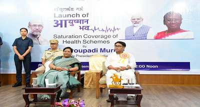 मणिपुर में राज्य स्तरीय आयुष्मान भव अभियान शुरू