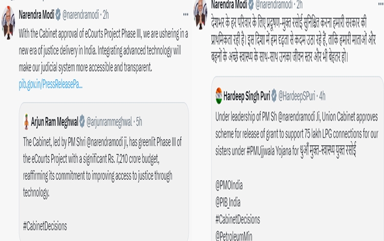 With Cabinet approval of eCourts Project Phase III, country is ushering in new era of justice delivery in India, says PM Modi