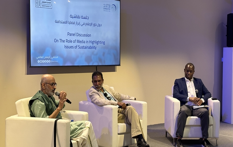 International Government Communication Forum in Sharjah Spotlights Media's Crucial Role in Sustainability Issues