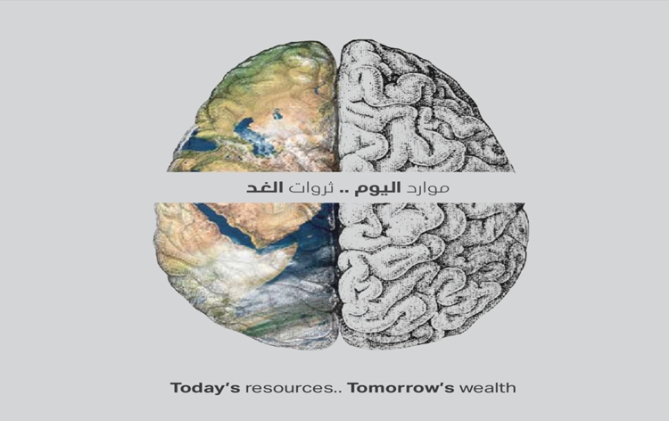 Motivational Guru Robin Sharma & World's Nicest Judge to Headline International Government Communication Forum at Sharjah Today