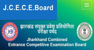 राज्य के बीएड संस्थानों में खाली रह गई सीटों के लिए तीसरी काउंसलिंग आज से शुरू