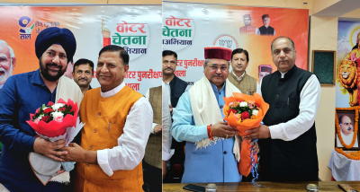 भाजपा राष्ट्रीय महामंत्री दुष्यंत गौतम व राष्ट्रीय सचिव सरदार नरेन्द्र सिंह शिमला के एक दिवसीय प्रवास पर रहे