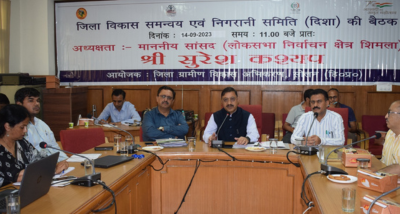 सोलन: केन्द्रीय मंत्रालयों की विभिन्न योजनाओं के कार्यान्वयन एवं प्रगति की समीक्षा लिए ज़िला विकास समन्वय एवं अनुश्रवण समिति की हुई बैठक