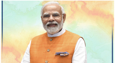 प्रधानमंत्री नरेंद्र मोदी के पिथौरागढ़ दौरे को लेकर तैयारियां शुरू