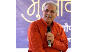 मुख्यमंत्री भूपेश बघेल ने प्रदेशवासियों को हिंदी दिवस पर दी बधाई और शुभकामनाएं