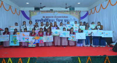 महासमुंद जिले में आयोजित मल्टीमीडिया चित्र प्रदर्शनी के दूसरे दिन आज चित्रकला, रंगोली सहित अनेक प्रतियोगिताएं हुईं