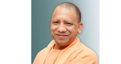 हिन्दी दिवस पर मुख्यमंत्री योगी आदित्यनाथ ने प्रदेशवासियों को दी बधाई