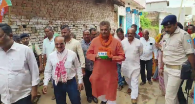 राज्य के कई प्रखंडों में भाजपा सांसद और विधायक 'मेरी माटी,मेरा देश' कार्यक्रम में हुए शामिल