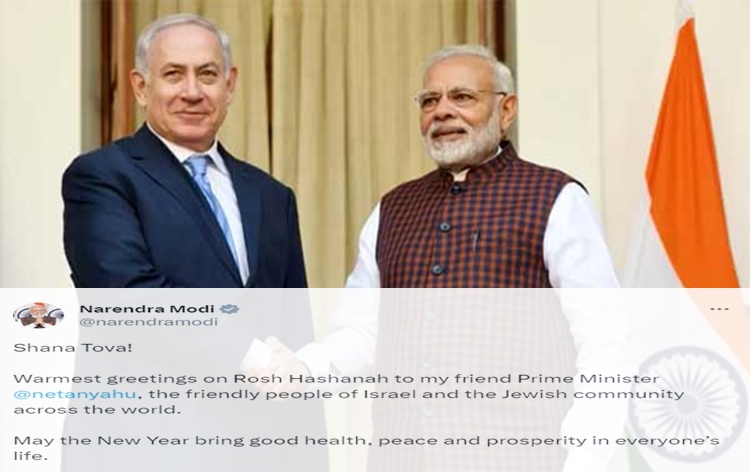 PM Modi greets Israel PM Benjamin Netanyahu and Jewish community on the occasion of Rosh Hashanah