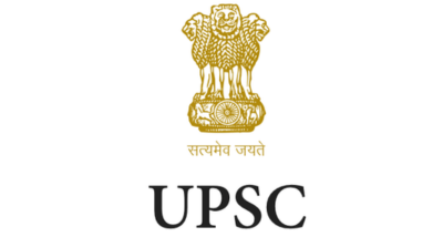 रांची : सिविल सेवा मुख्य परीक्षा के लिए निर्मला कॉलेज में बनाया गया परीक्षा केन्द्र