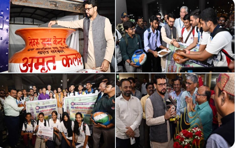 Meri Maati Mera Desh: Union Minister Anurag Thakur inaugurates Amrit Kalash Yatra in Mumbai