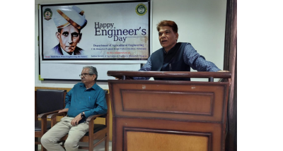 चौधरी सरवन कुमार हिमाचल प्रदेश कृषि विश्वविद्यालय में अभियंता दिवस उत्साह पूर्वक मनाया गया