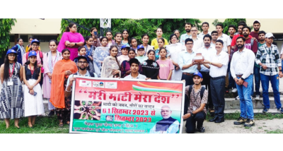 ऊना : नेहरू युवा केंद्र द्वारा महाविद्यालय भटोली के संयुक्त तत्वावधान में 'मेरी माटी,मेरा देश' कार्यक्रम का हुआ आयोजन