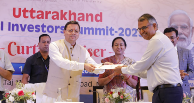 प्रदेश में प्रस्तावित वैश्विक निवेशक सम्मेलन के लिये प्रदेश को पांच हजार करोड़ के निवेश का मिला प्रस्ताव