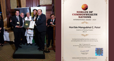 राज्यपाल मंगुभाई पटेल को लंदन में अंतर्राष्ट्रीय उत्कृष्टता पुरस्कार से किया गया सम्मानित