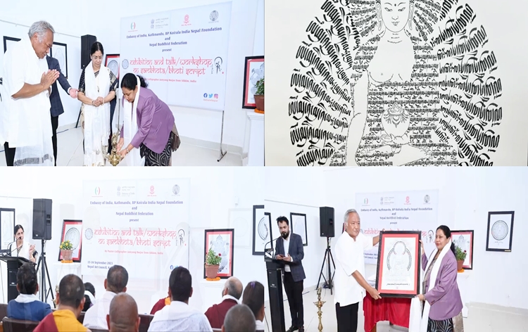 Indian Embassy in Kathmandu, B. P Koirala India-Nepal Foundation jointly organizes Exhibition and Talk on Sambhota at Nepal Art Council