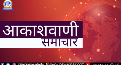 ईडी के समन के खिलाफ मुख्यमंत्री हेमंत सोरेन की याचिका पर सर्वोच्च न्यायालय में 18 सितंबर को होगी सुनवाई
