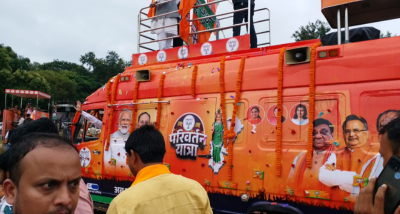 दंतेवाड़ा से शुरू की गई परिवर्तन यात्रा आज कांकेर पहुंची