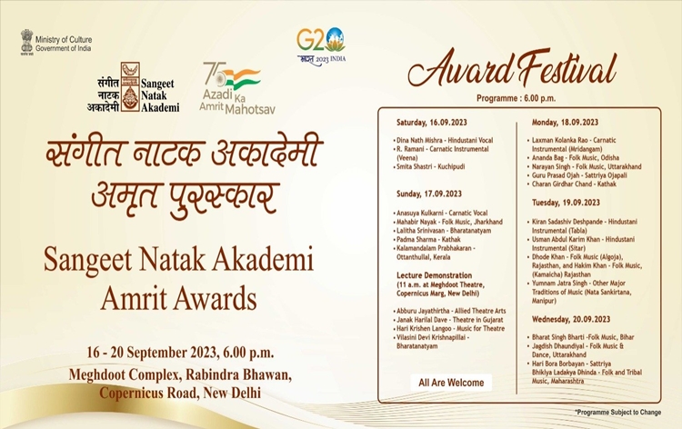 Vice President Jagdeep Dhankhar conferred Sangeet Natak Akademi Amrit Awards to 84 performing artists in New Delhi