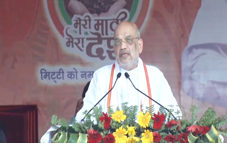 Bihar: Anti-BJP leaders are opposing holy book Ram Charit Manas and it shows their mentality, says Union Minister Amit Shah