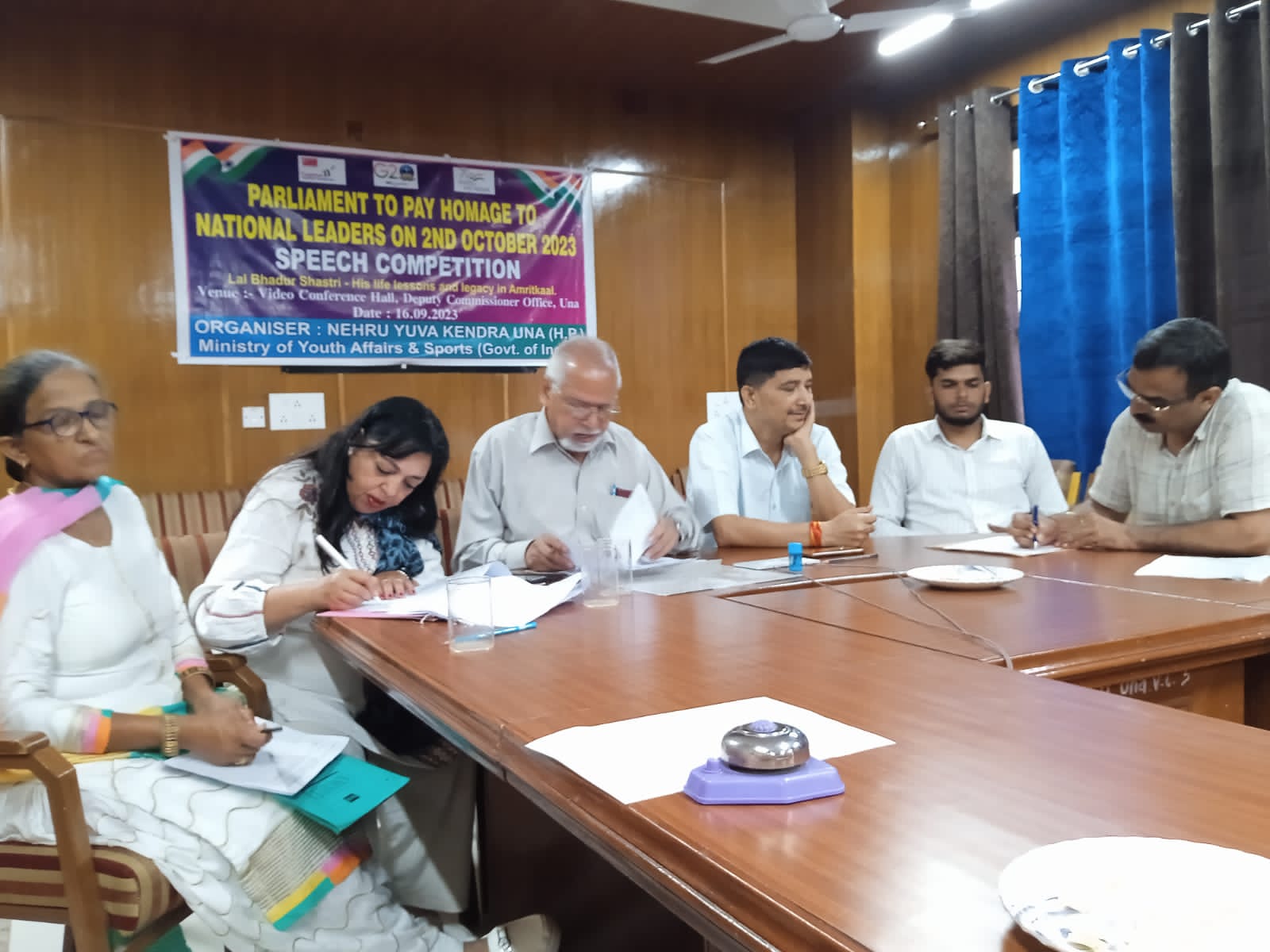 हिमाचल प्रदेश: जिला स्तरीय भाषण प्रतियोगिता का आयोजन जिला सूचना केंद्र ऊन्ना में  हुआ